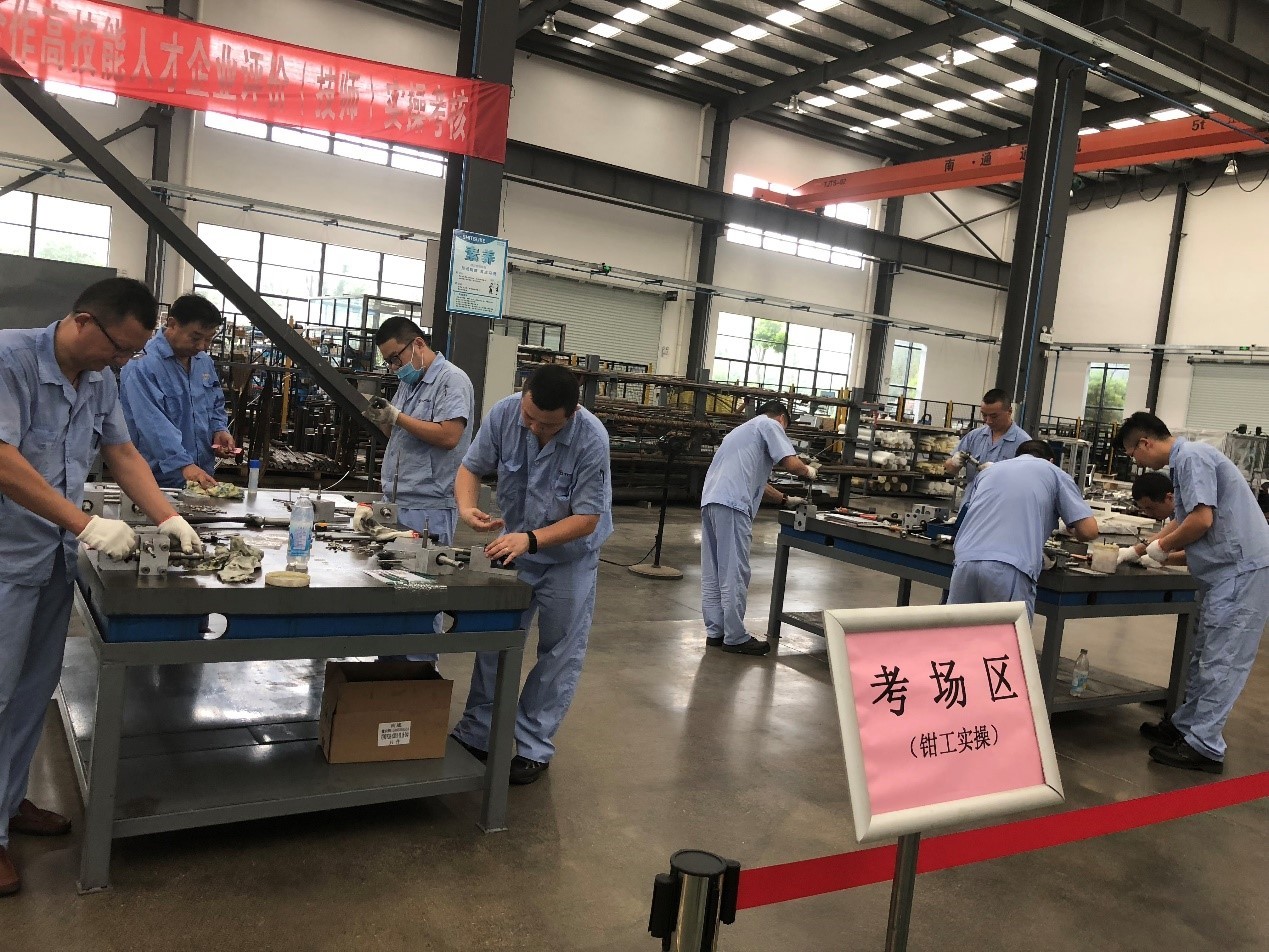 图片关键词 图片关键词